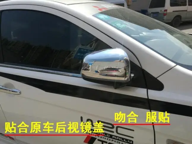 2 шт. хромированные молдинги для боковой двери автомобиля Mitsubishi Lancer