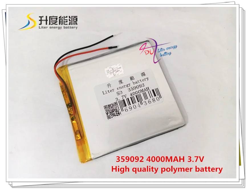 3.7V 4000mAH 359092 polymer lithium ion / Li-ion battery for POWER BANK GPS mp3 mp4 MOBILE cell phone TABLET PC | Компьютеры и офис