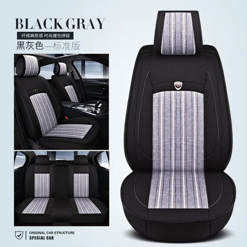 gray Автомобильные чехлы для сидений Автомобильные аксессуары для nissan navara d40 patrol y61 y62 primera p12 qashqai j10 j11 rogue - Название цвета: gray