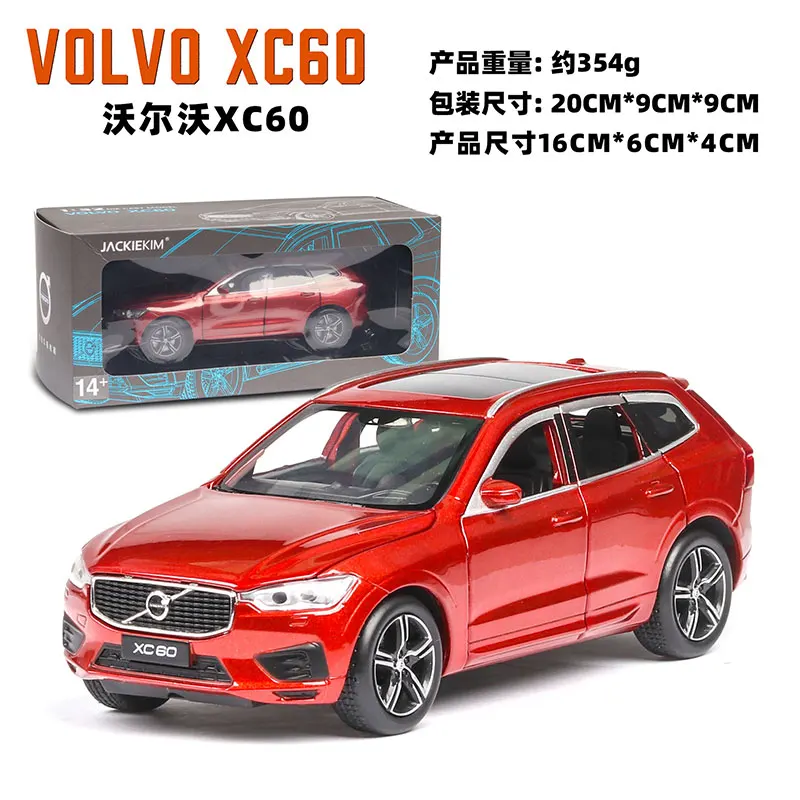 1:32 литая под давлением модель автомобиля Volvo xc60 модель автомобиля из сплава внедорожник симулятор игрушка звук и светильник задний автомобиль подарок - Цвет: Orange(With Box)