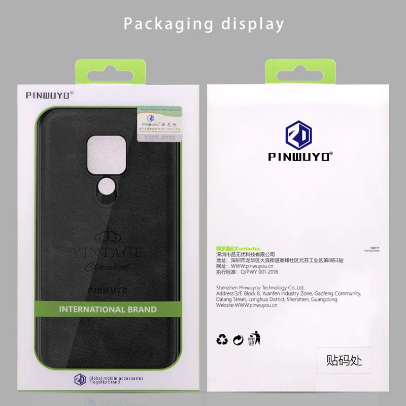 PINWUYO Phone Case for Huawei Mate 20X Cover Back 7.2 inch TPU + PC Cases Funda |