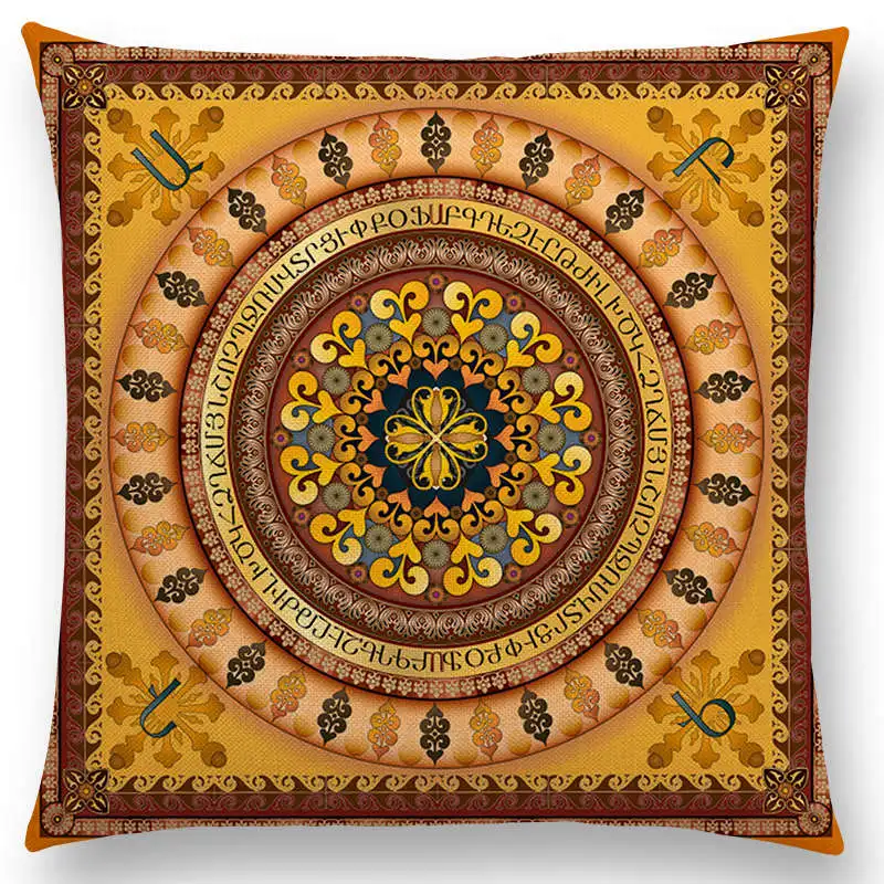 Чехол для диванной подушки Библия мандала Ближний Восток Армения Индия