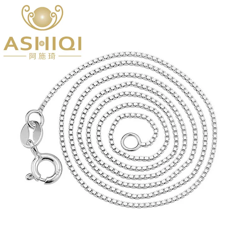 

ASHIQI 925 Sterling Silver 0.65mm Box Chain Necklace, 40-45cm