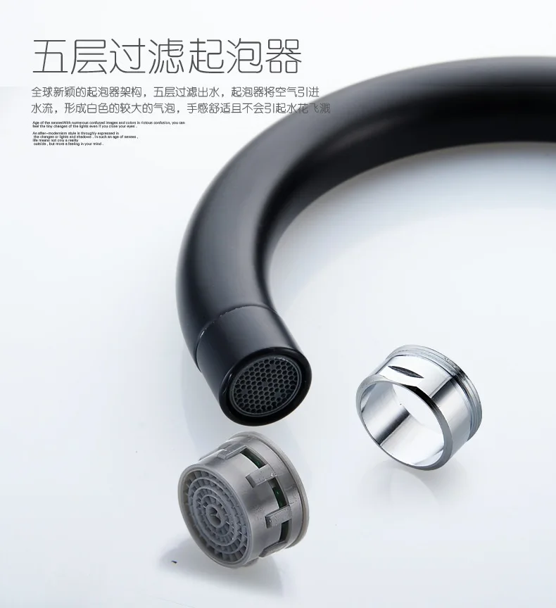 Новое поступление черный латунный поворотный носик с двумя ручками кухонный бар