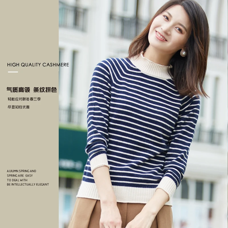 Woman Sweater Striped 5Colors Oneck Pullover Hot Sale Ladies Standard Clothes Spring New Fashion Female Jumpers Woolen Girl Tops | Женская