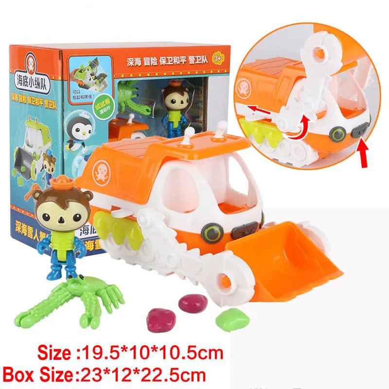 Octonauts ТВ транспортные средства спасательная лодка корабль игрушки с фигурки