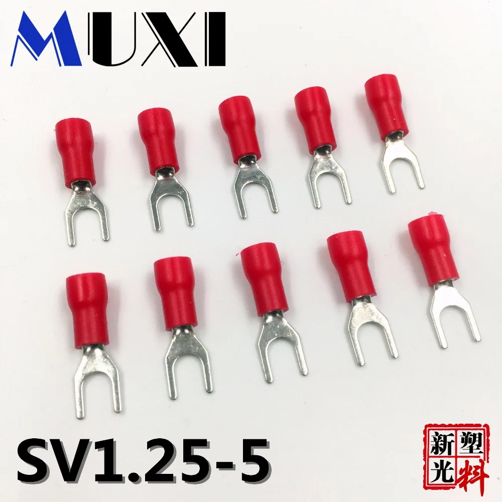 SV1.25 5 красный концевой Кабельный соединитель Изолированные Наконечники провода