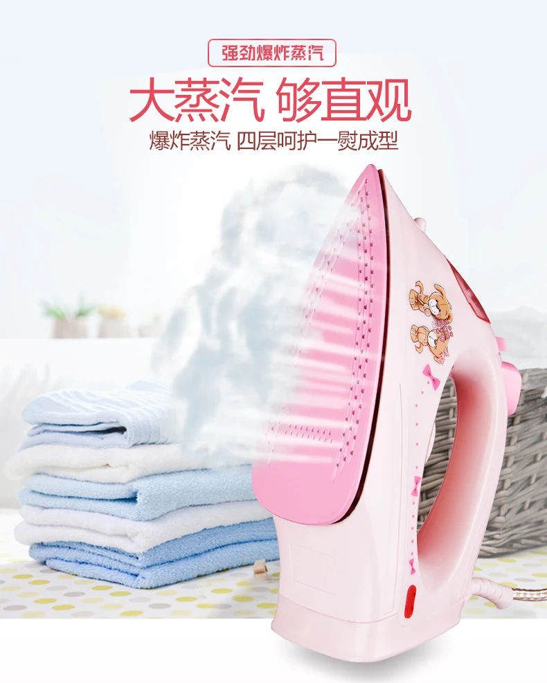 Five Speed Thermostat Mini Portable Handheld Garment Steamer Electric Clothes Iron for Home Pink Color Design 200ml Water Tank | Бытовая