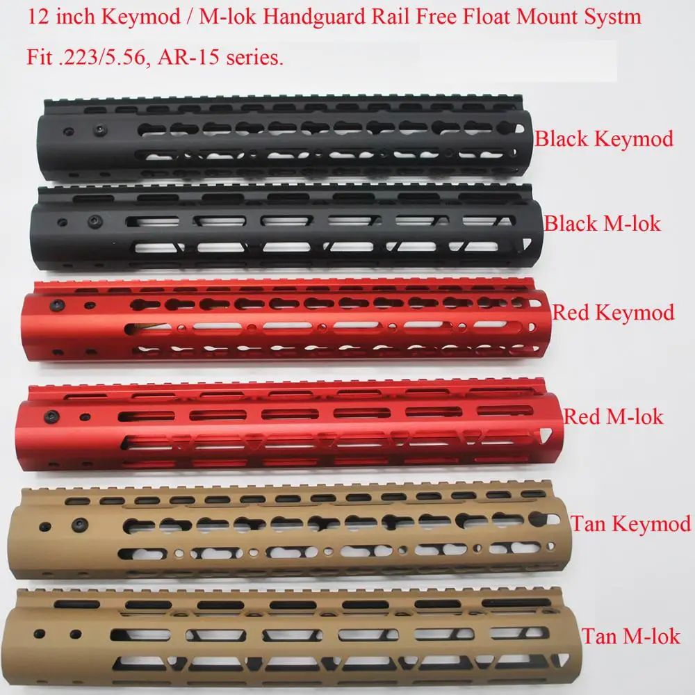 Aplus 12 ''свободный поплавок направляющая M lok / Keymod стильная система крепления