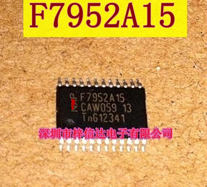 

F7952A15 new imported original
