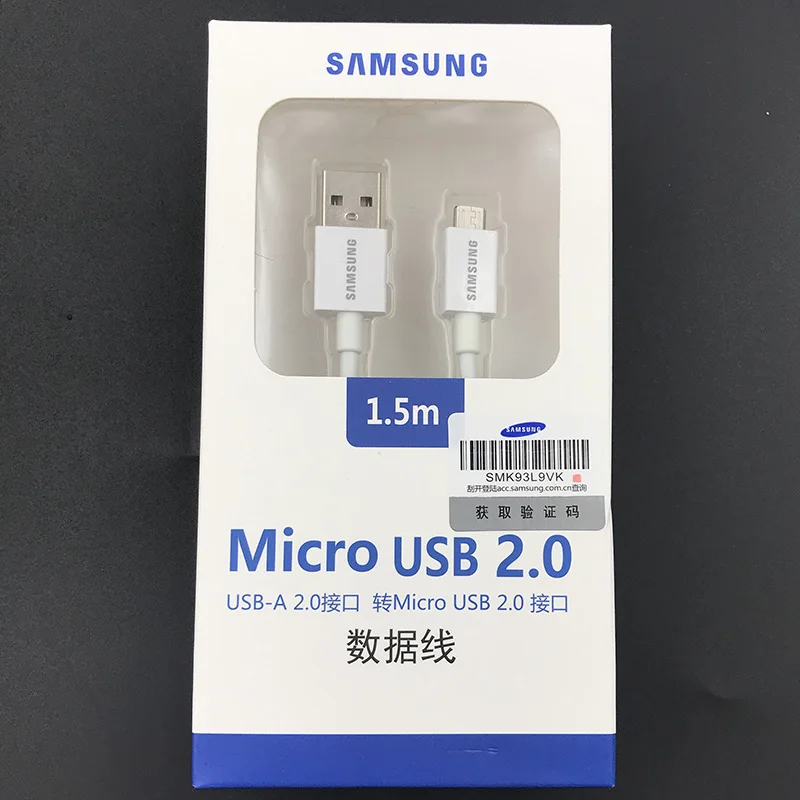 Оригинальное быстрое зарядное устройство Samsung micro usb кабель 1 5 м 2A линия передачи