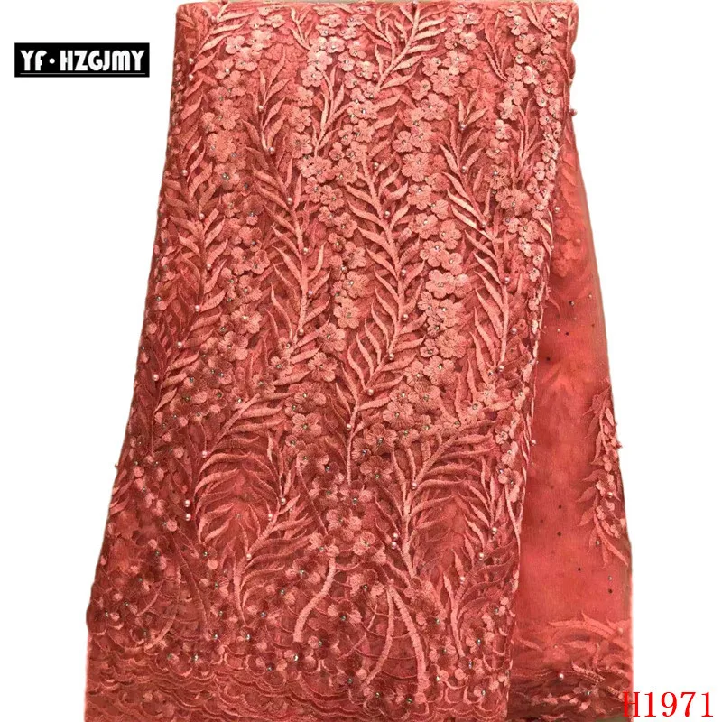 YF HZGJMY тюль кружевная ткань 2019 высококачественное кружево нигерийская для