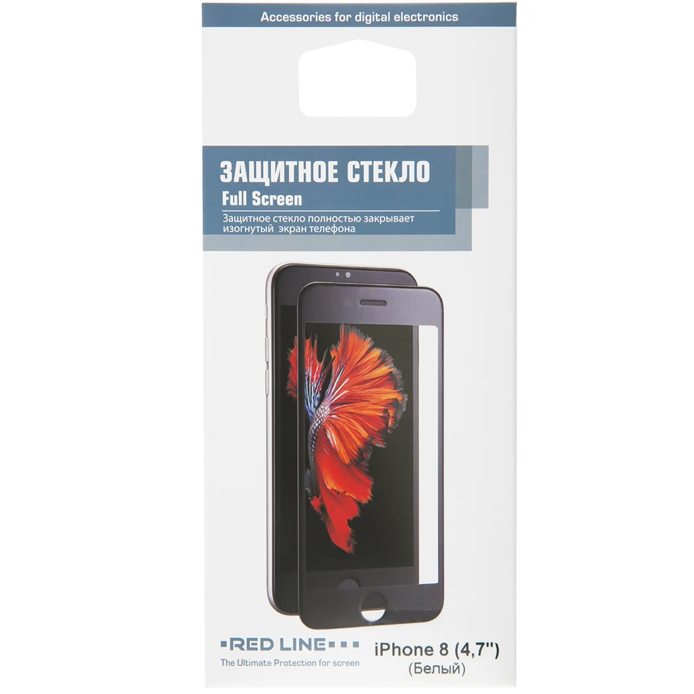 Защитное стекло Red Line для iPhone 8 (4.7&quot) Full Screen белое | Мобильные телефоны и