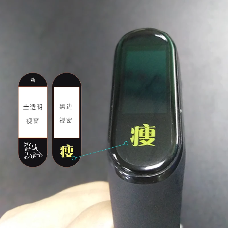 10 шт. защитная пленка на весь экран для Xiaomi Mi band 4 HD ультратонкая цветная пленка против царапин для Xiaomi Mi band 4