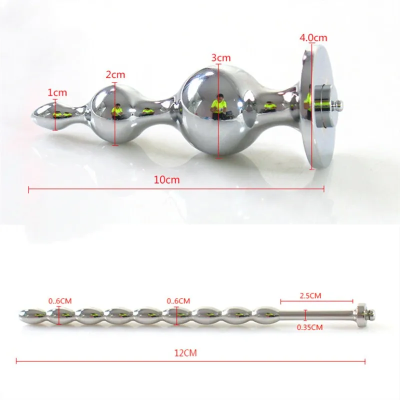 Электрический шок Анальная пробка + 2 Кольца для пениса уретральная вилка