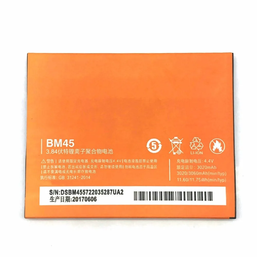 2 шт. BM45 3 8 в 3020 мАч Высококачественный аккумулятор для Redmi Note Hongmi note Мобильный