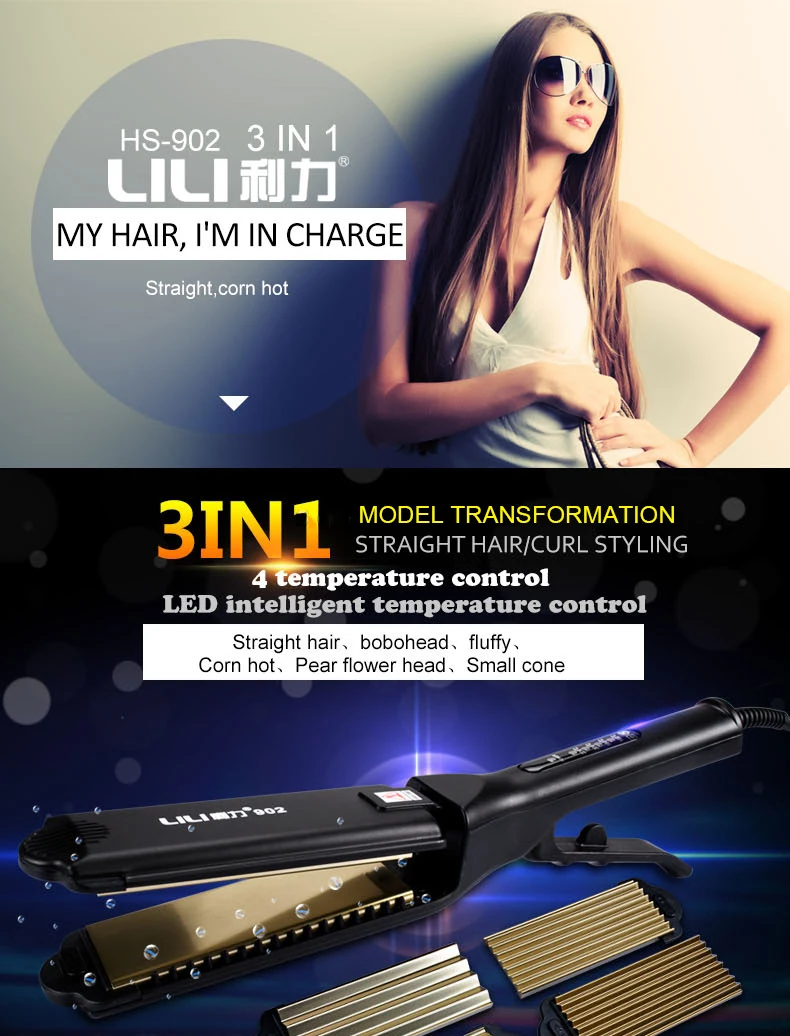 LILI 3 в 1 титана плат утюжки для выпрямления волос профессиональные электрические выпрямления волос кукурузные волны Инструменты для укладки волос HS-902