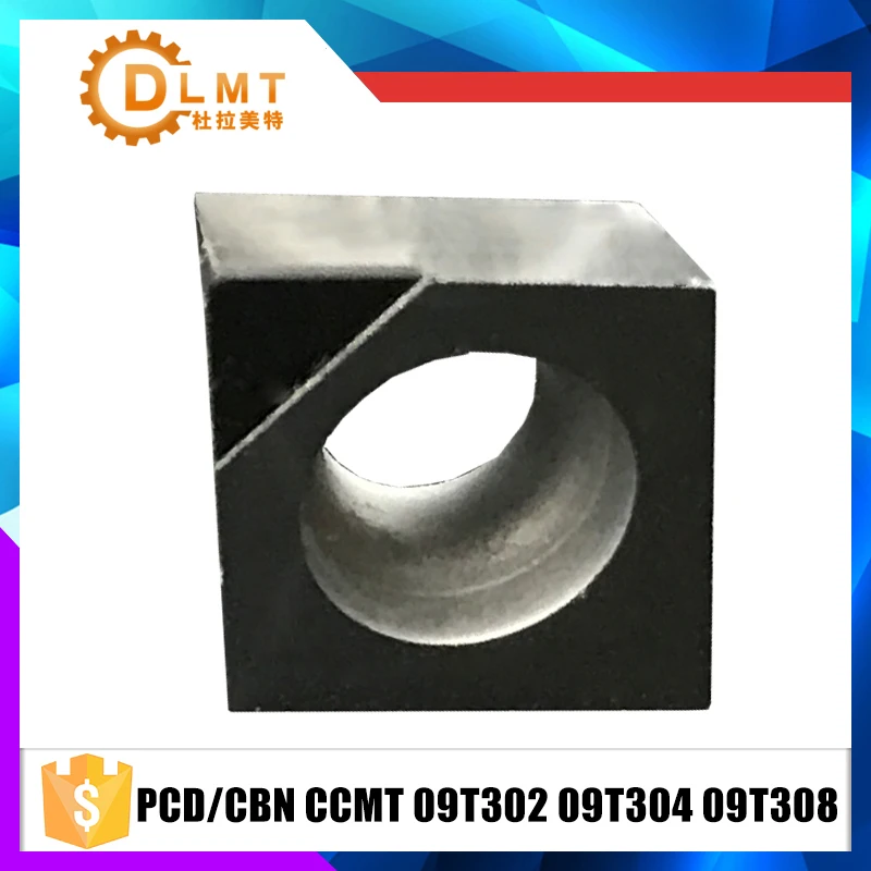 2 шт. резец сверхтвердый PCD/CBN CCMT09T302 CCMT09T304 CCMT09T308 PCD вставки CBN подходит для