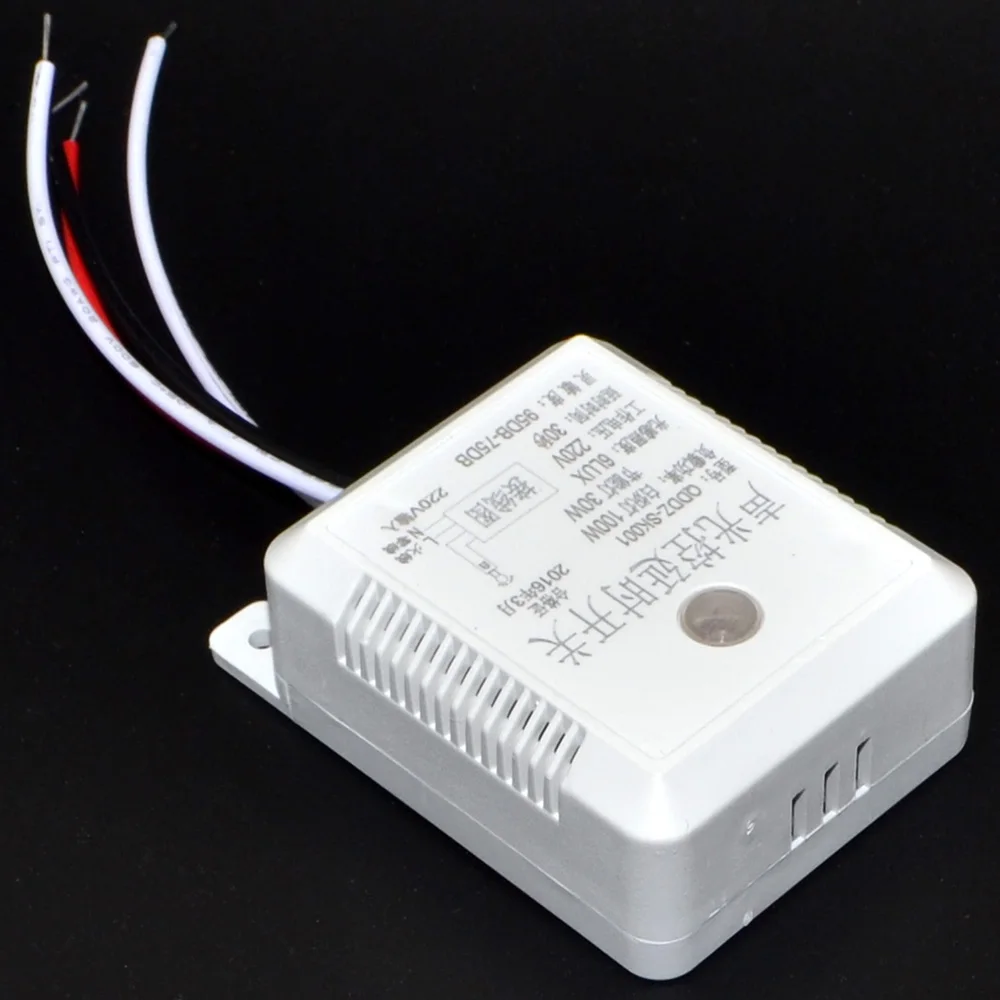 5 шт./Лот Новый Интеллектуальный автоматический ВКЛ./ВЫКЛ. Свет Звук голосовой