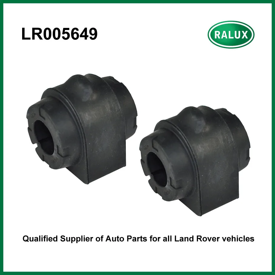 Новый набор из 2 предметов спереди стабилизатор втулка для Land Rover Freelander LR2 2006