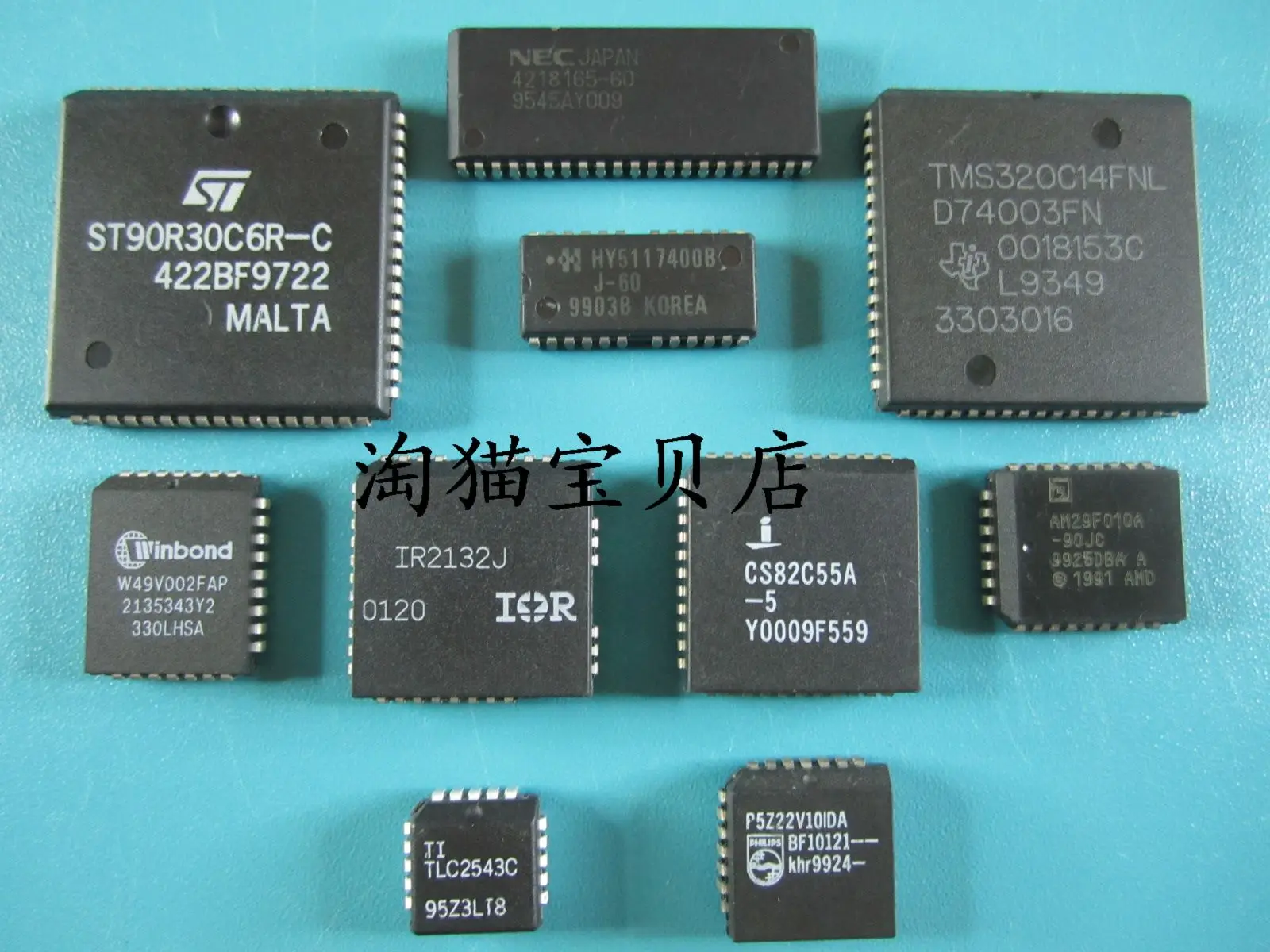 Пакет Почты HD63484CP8 PLCC-68 Высокое Качество и Товары на складе |