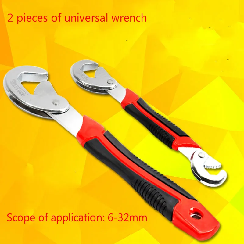 German type multifunctional universal wrench quick opening plate clamp alive. | Инструменты