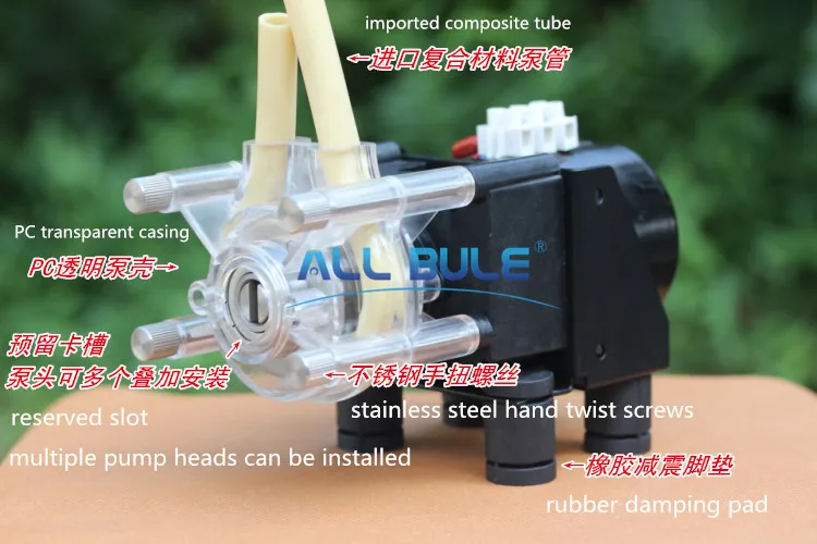 Перистальтический насос с большим потоком вакуумный дозирующий мотором