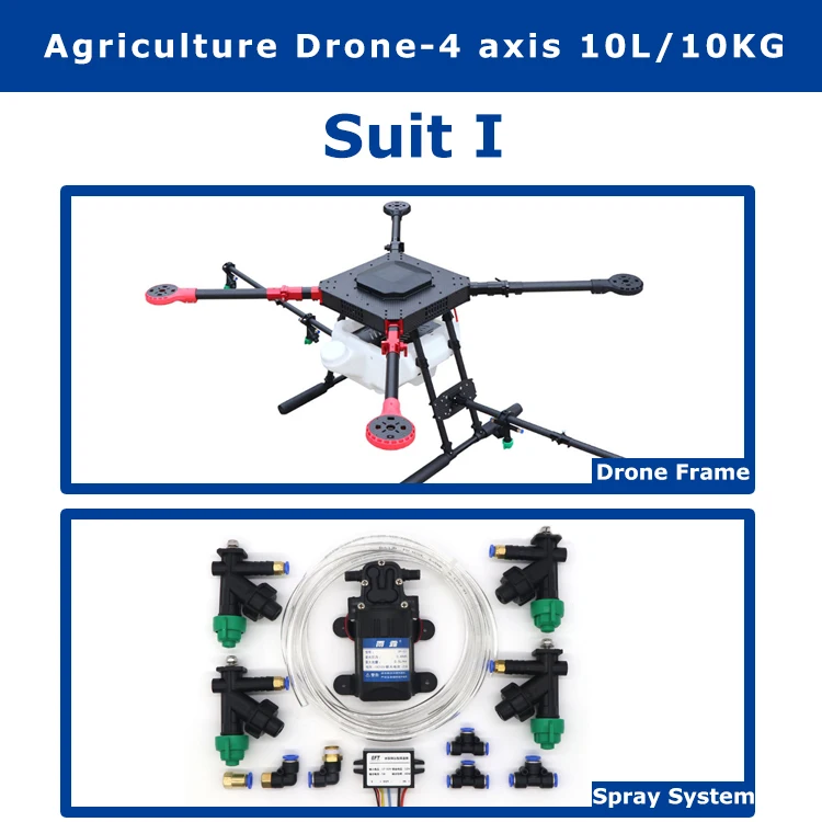 Сельское хозяйство drone 4 осевая машина 10 кг/10L распыления gimbal системы 1300 мм