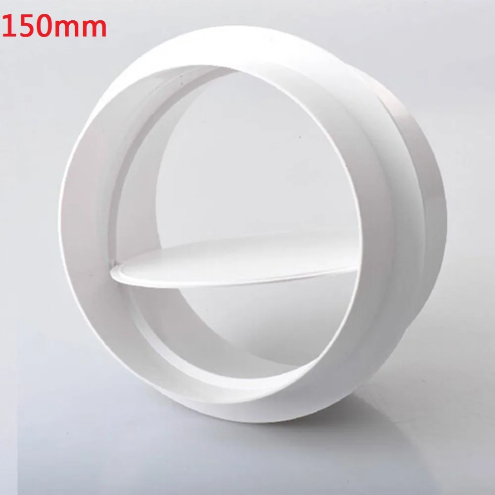 Вентиляционные фитинги для трубопровода 150 мм Обратный обратный клапан|check valve for