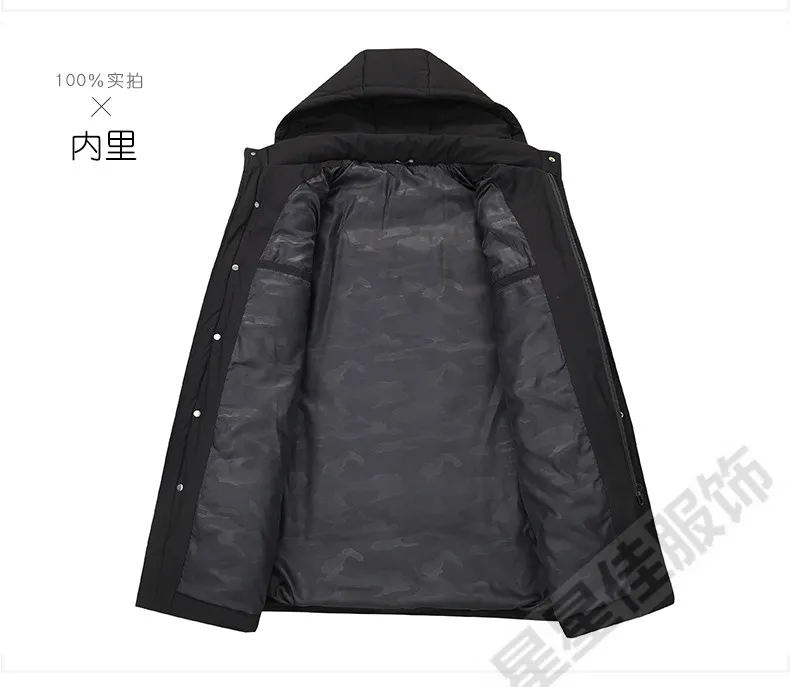 Большие размеры 10XL 8XL 6XL 4XL мужская зимняя куртка брендовая одежда Толстая теплая длинная Парка мужская Качественная мужская зимняя куртка большой размер