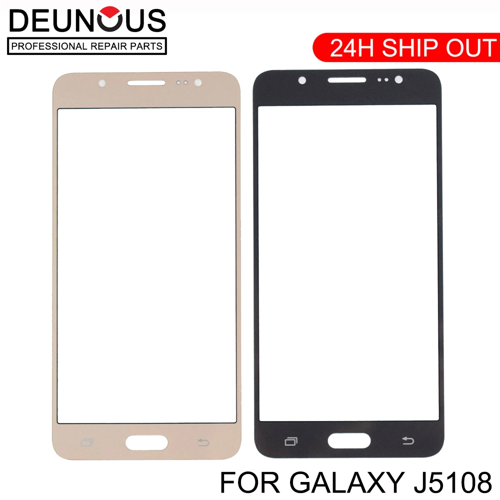 

Сменный сенсорный экран для Samsung Galaxy J5 2016 J5108, мобильный телефон, сенсорная панель, стекло, без дигитайзера