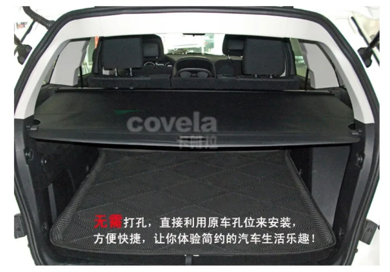 

Car Rear Trunk Security Shield Cargo Cover For FIAT Freemont 5 seat 7 seat 2012.13.14.15.2016.2017 High Qualit Auto Accessories