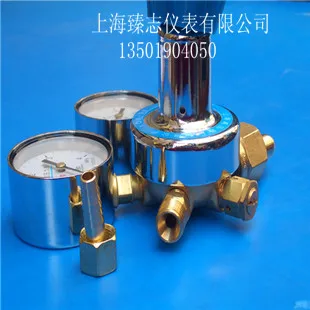 YQY-08 / Oxygen Regulator oxygen valve Shanghai Factory (authentic) | Обустройство дома