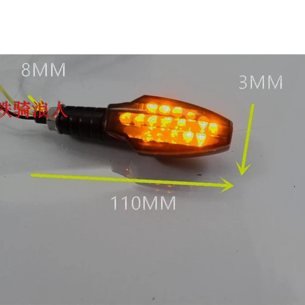 Аксессуары для скутеров серебристо черные дымовые линзы индикатор мотоцикла