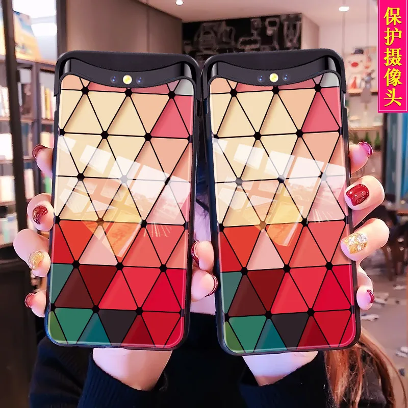Разноцветный сетчатый Модный Красочный чехол из закаленного стекла для телефона