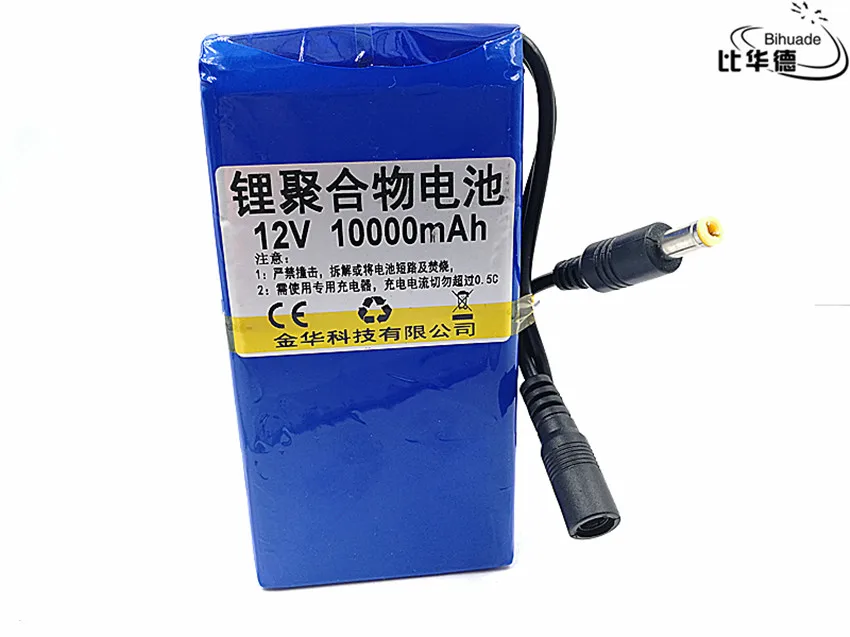 

12V 10000mah lithium battery Rechargeable DC battery polymer batteria For monitor motor LED light outdoor spare Battery