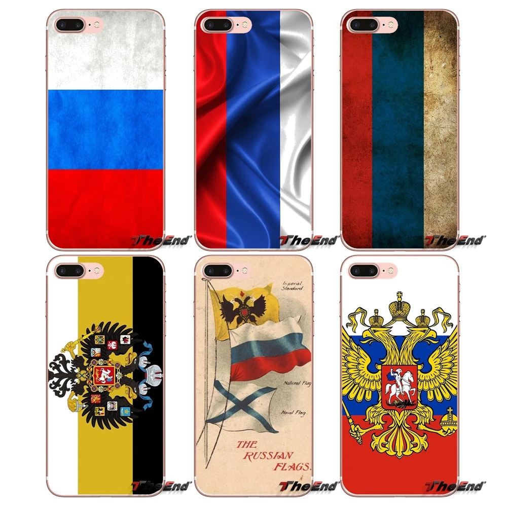 Для Huawei G7 G8 Ascend P7 P8 P9 Lite Honor 4C 5X 5C 6X Mate 7 8 9 Y3 Y5 Y6 II Pro русская куртка с крыльями орла