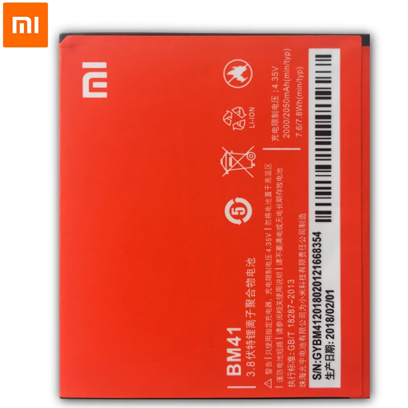 Xiaomi Оригинальные аккумуляторы для мобильных телефонов BM41 2A Hongmi Redmi 1 1S Высокая