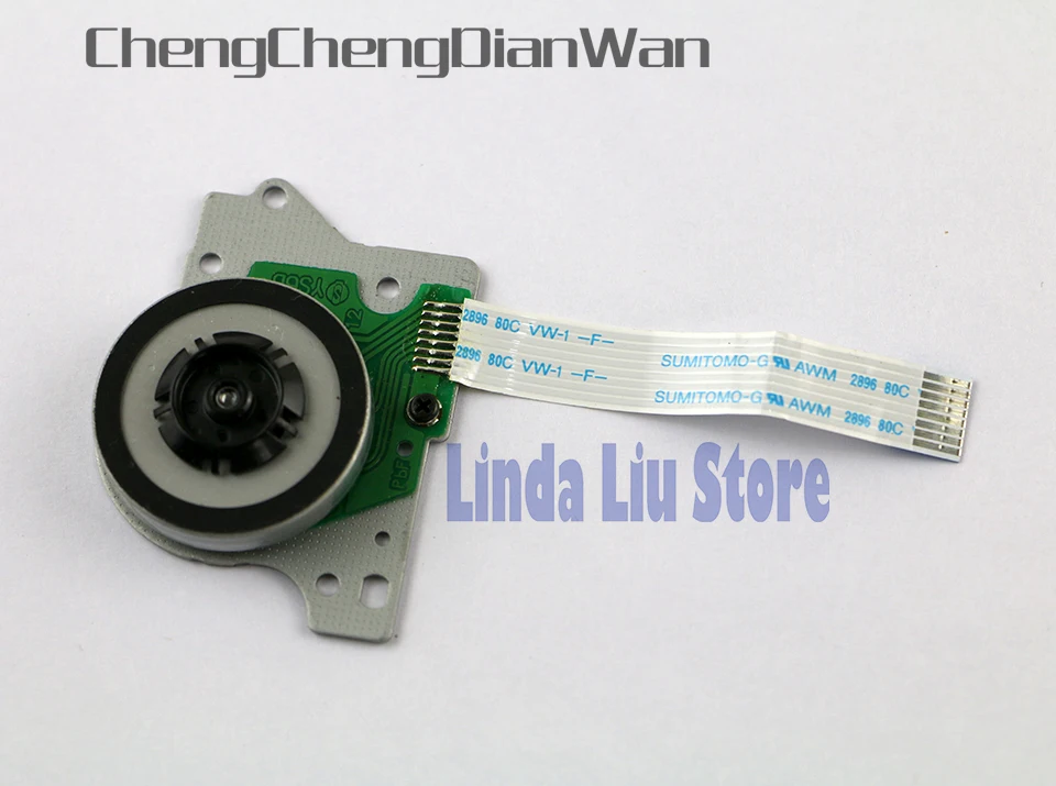 ChengChengDianWan оригинал для Nintendo WII DVD ROM привод большой мотор 10 шт./лот|motor 10pcs|motor motormotor