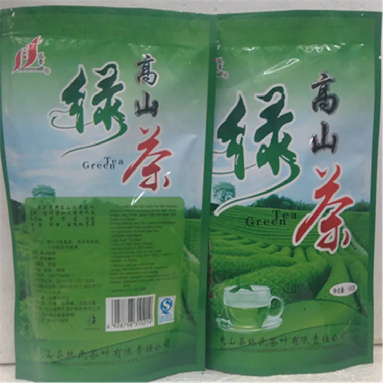 Matcha Tea Zhejiang Shanghai 2016 Premium Bag Packaging Green Special Offer Wholesale Supermarket Purchase Mountain | Продукты