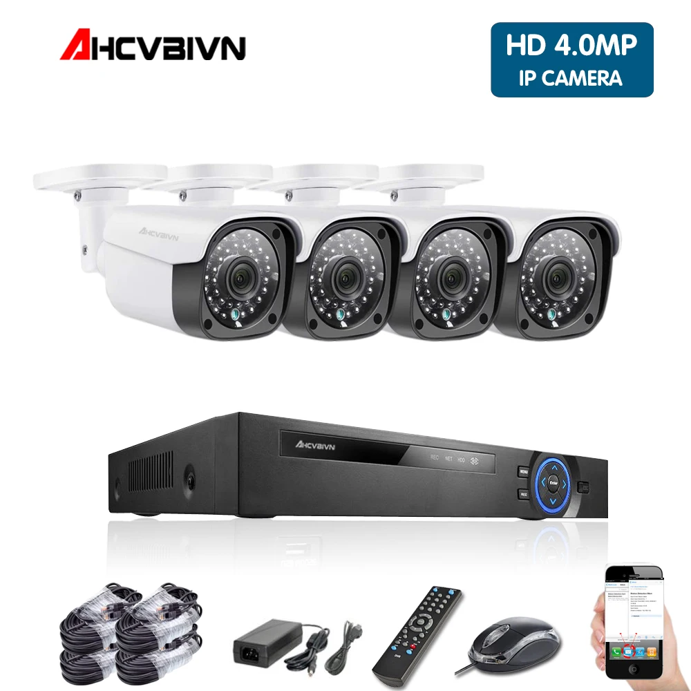Система видеонаблюдения 4 МП канала DVR 1080P 4K|Система наблюдения| |