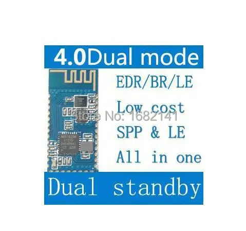 4 0 Двойной режим bluetooth модуль лучший беспроводной к uart приемопередатчик HM-12 |
