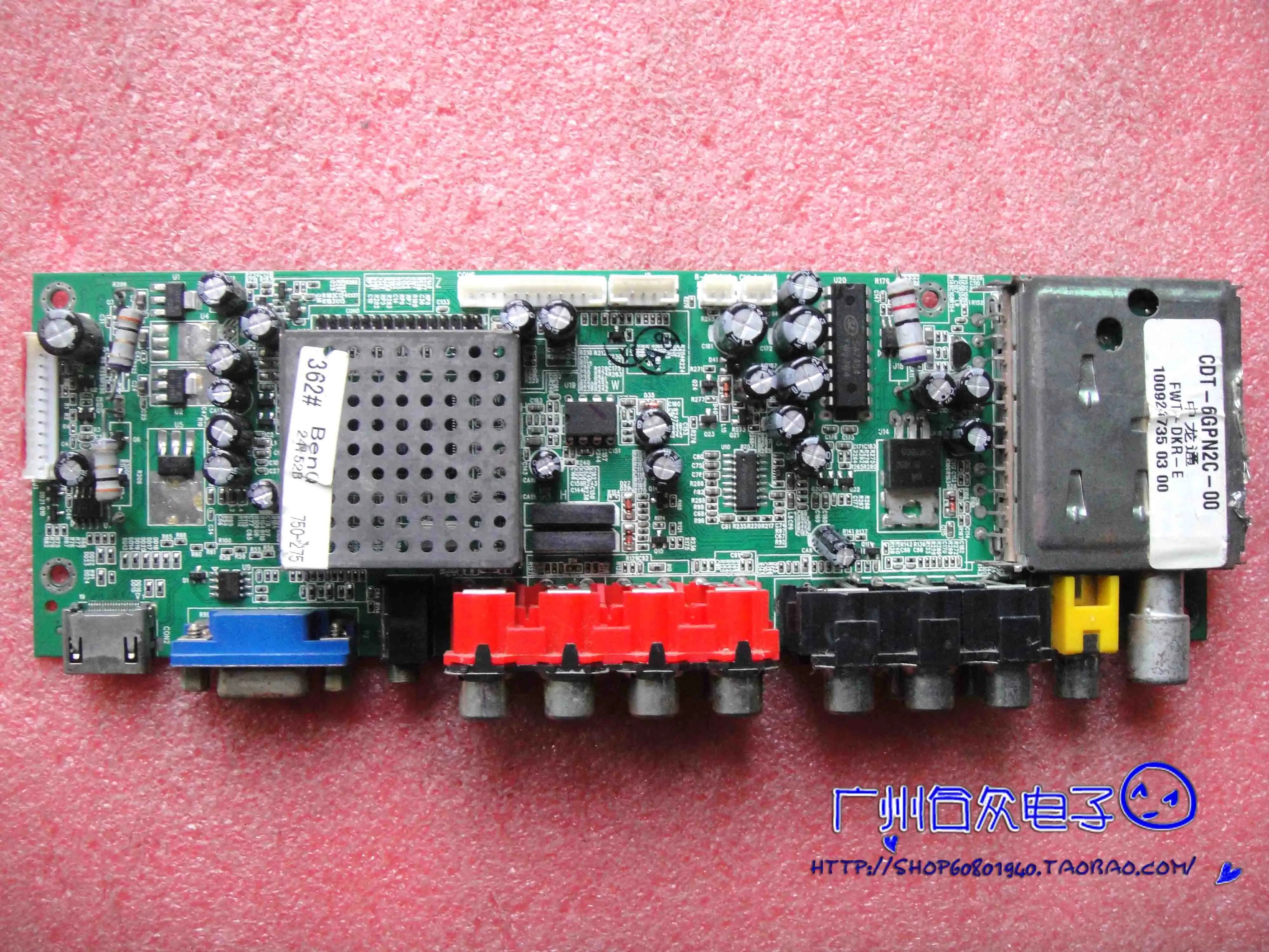 Материнская плата L24E09 471 01A2 V6101G 471R1001 с фотоэкраном|motherboard|motherboard motherboard |