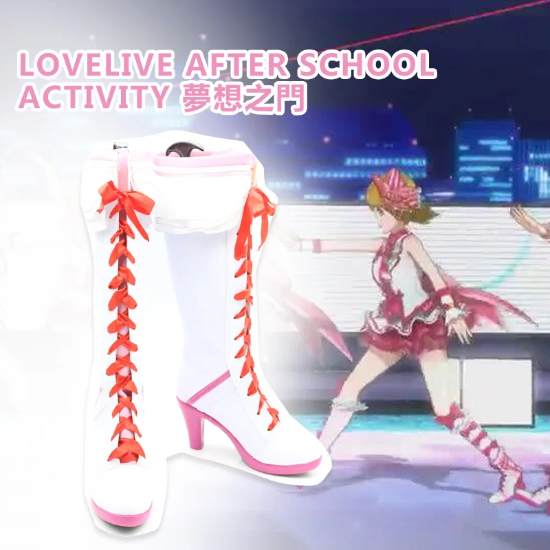 

LoveLive обувь для косплея после школьной активности аниме сапоги персонажи Love Live
