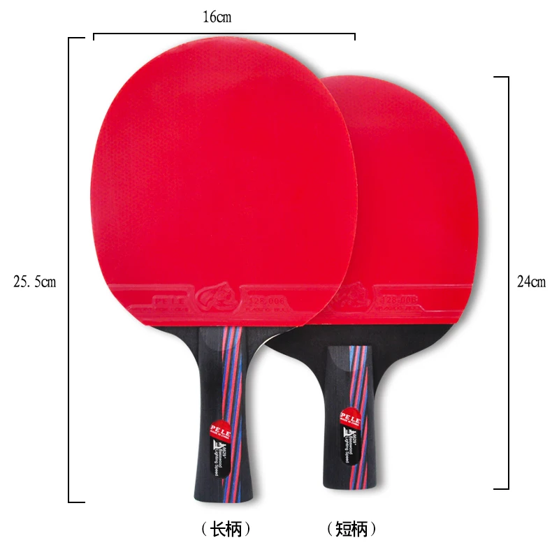 Ракетка для настольного тенниса 3 звезды ракетка пинг-понга с сумкой детей