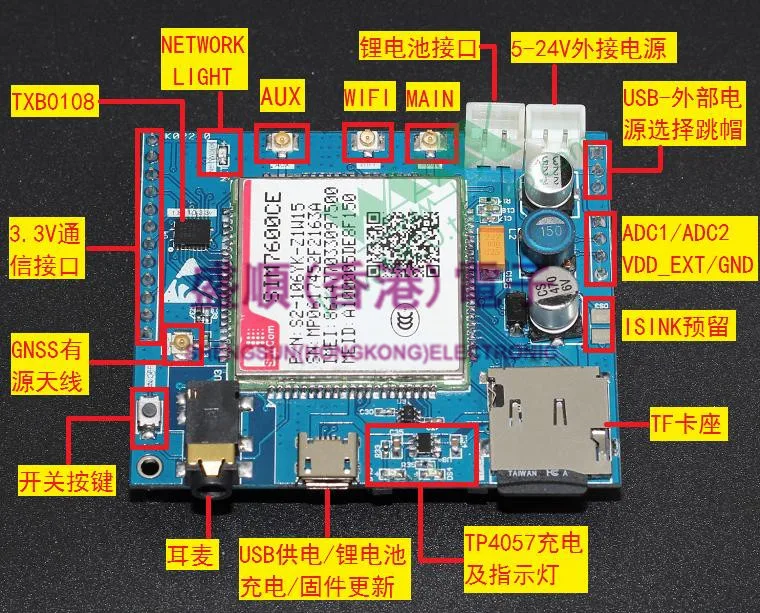 SIM7100C SIM7600CE NEW board module 4G WIFI GNSS IOT IoT LTE Netcom