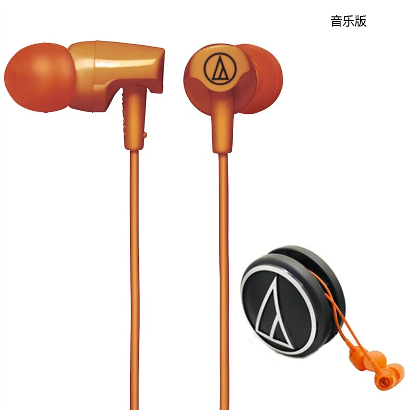 orange Audio-Technica ATH-CLR100 проводные наушники музыкальные наушники совместимы с ios android - Цвет: orange