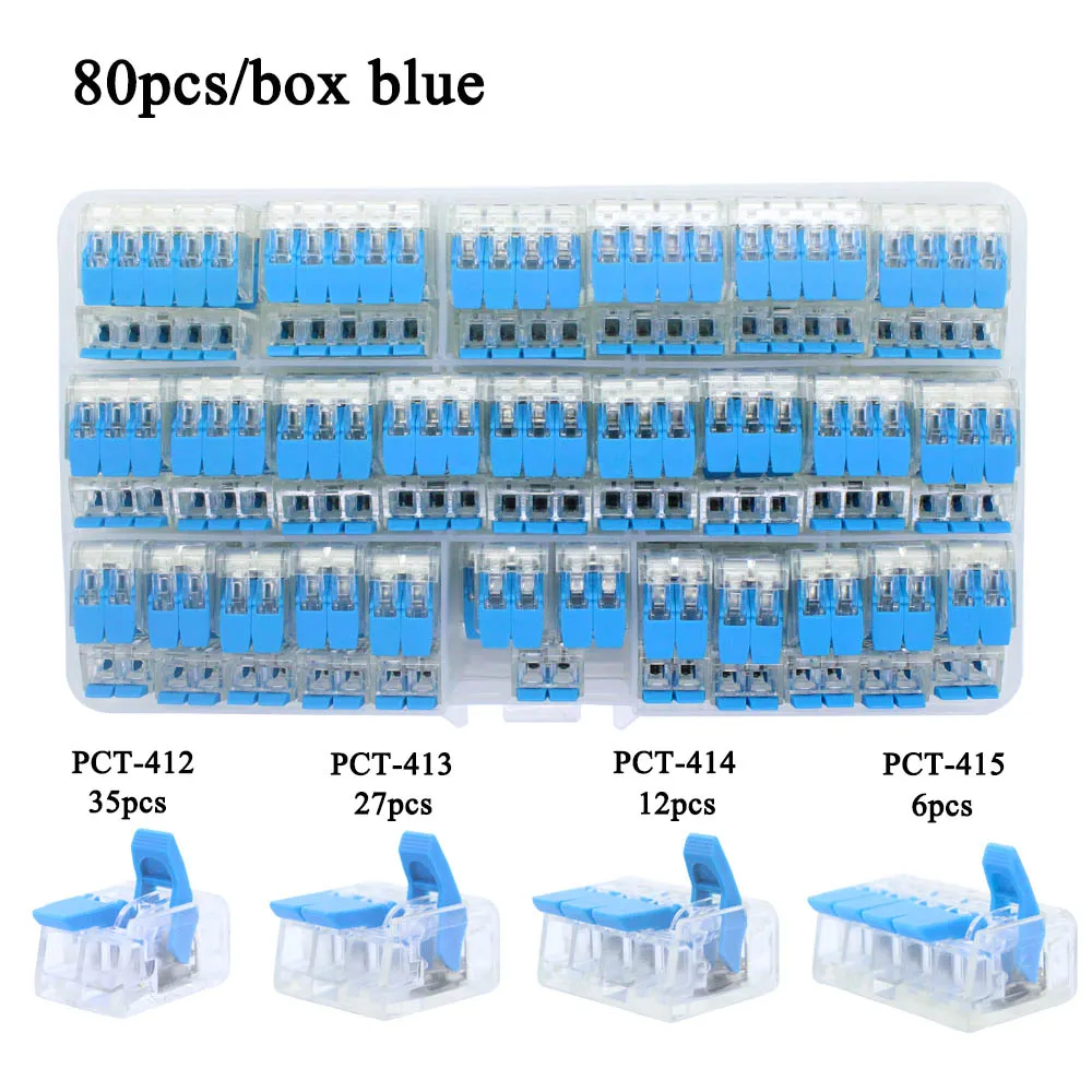 80pcs connector BU Провод СОЕДИНИТЕЛЬ НАБОР коробка Универсальный компактный клеммный блок освещение провода разъем для 4 комнаты Гибридный быстрый разъем - Цвет: 80pcs connector BU
