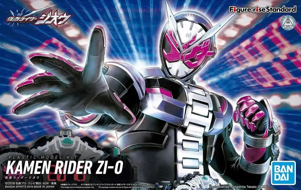 PrettyAngel-Подлинная фигурка спирта BANDAI-высота стандартная сборка Masker Rider Zi-O Kamen