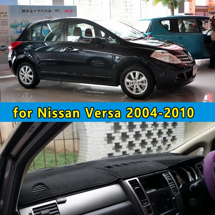 

car dashmats car-styling accessories dashboard cover for Nissan Versa 2004 2005 2006 2007 2008 2009 2010 2011 2012 rhd